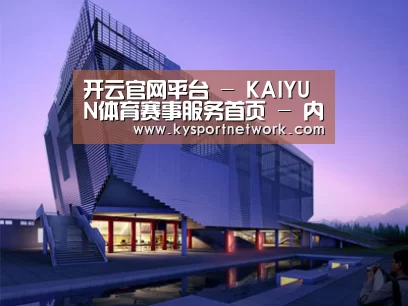 案例展示六(图1)