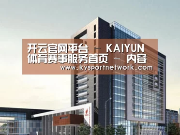 案例展示七(图1)