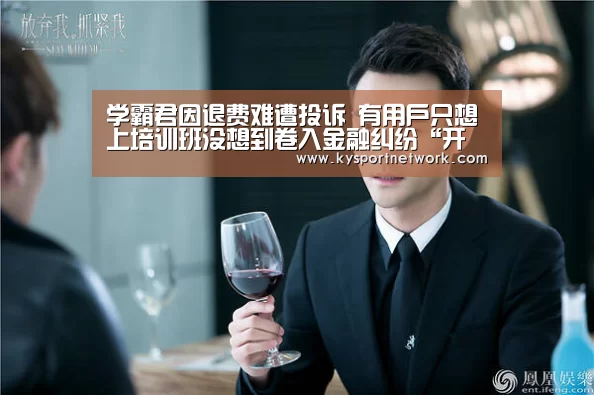 开云平台
