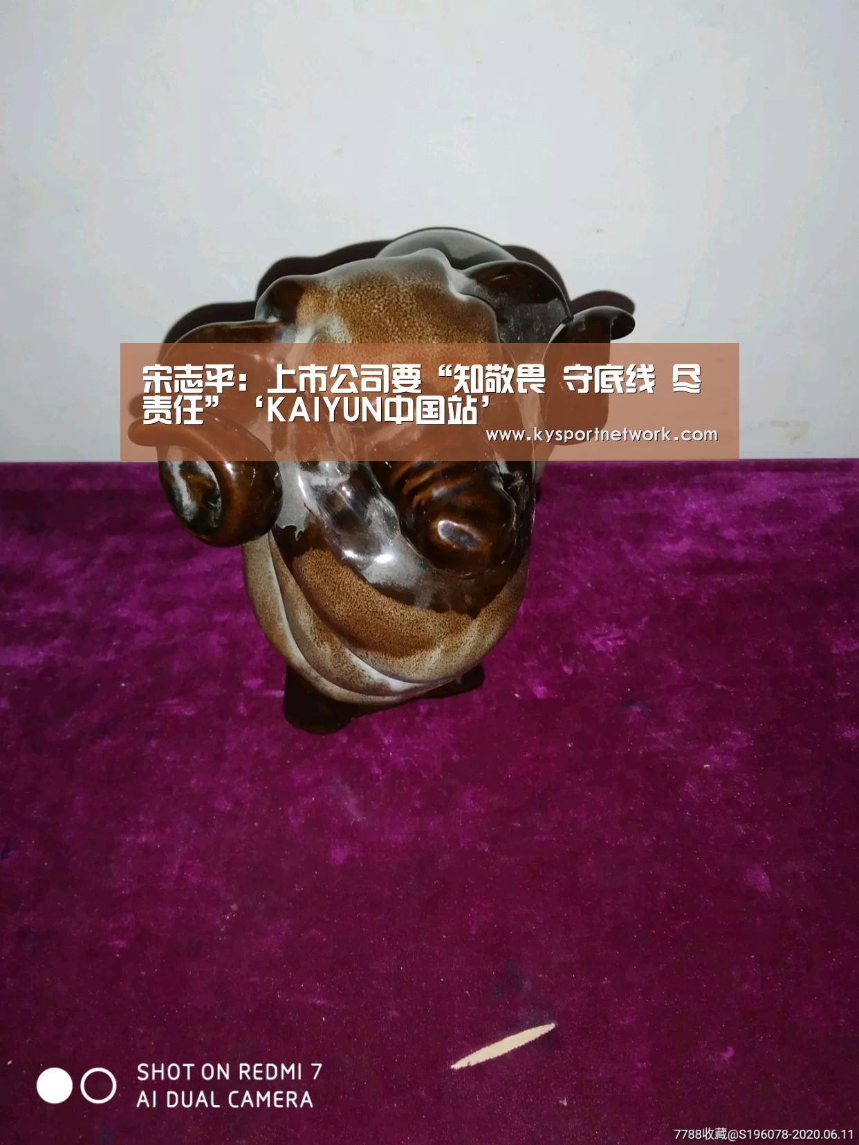 KAIYUN中国站