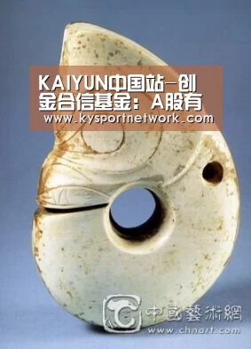 KAIYUN中国站-创金合信基金:A股有望重回板块轮动向上格局(图3) 开云平台